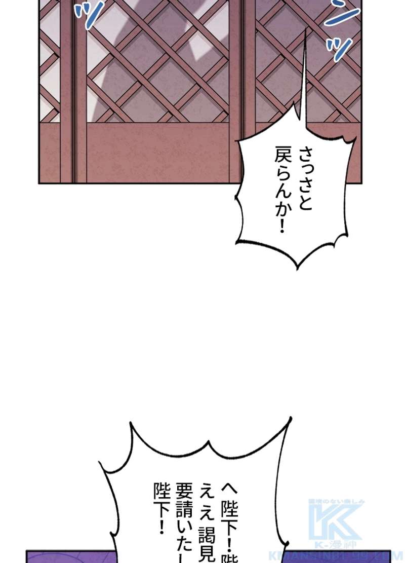 P88