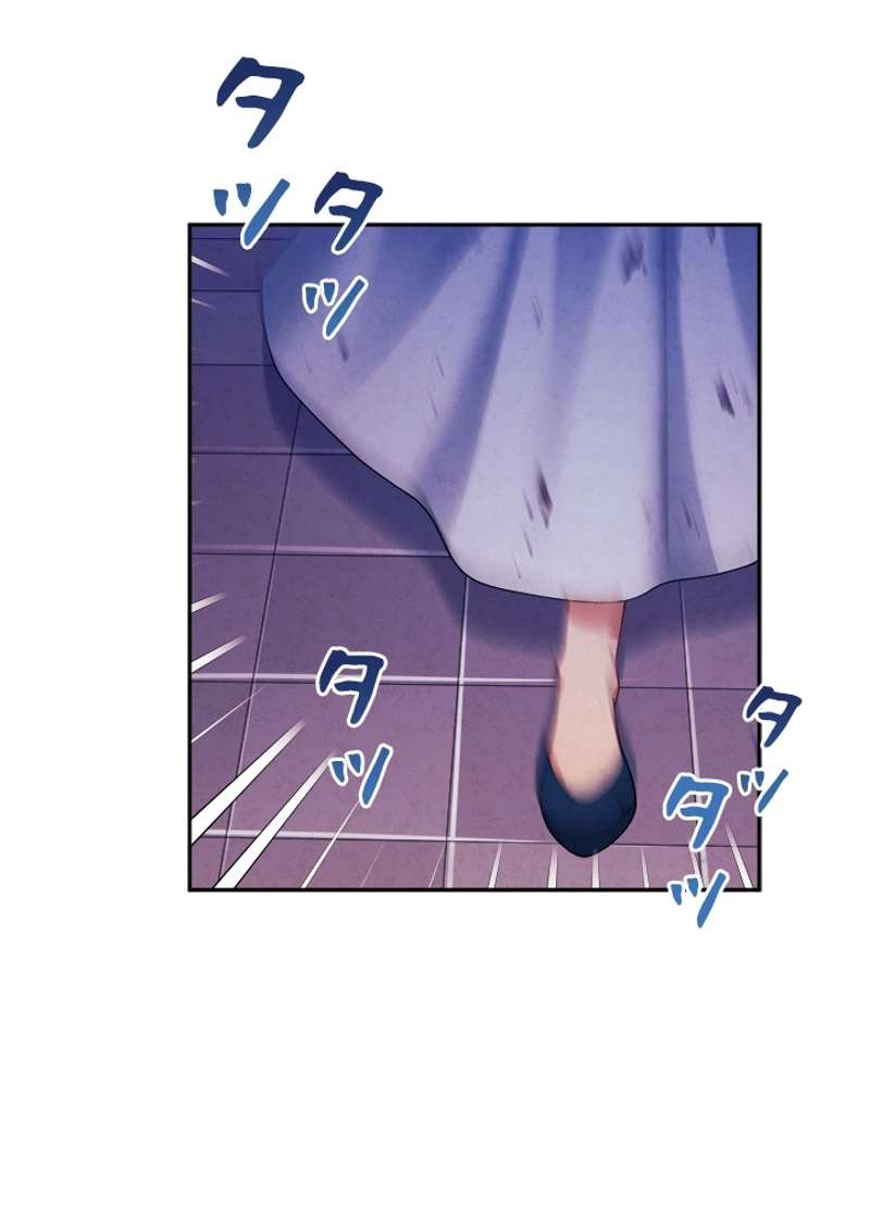 P93