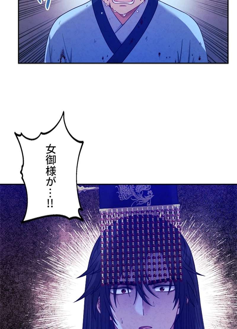 P96
