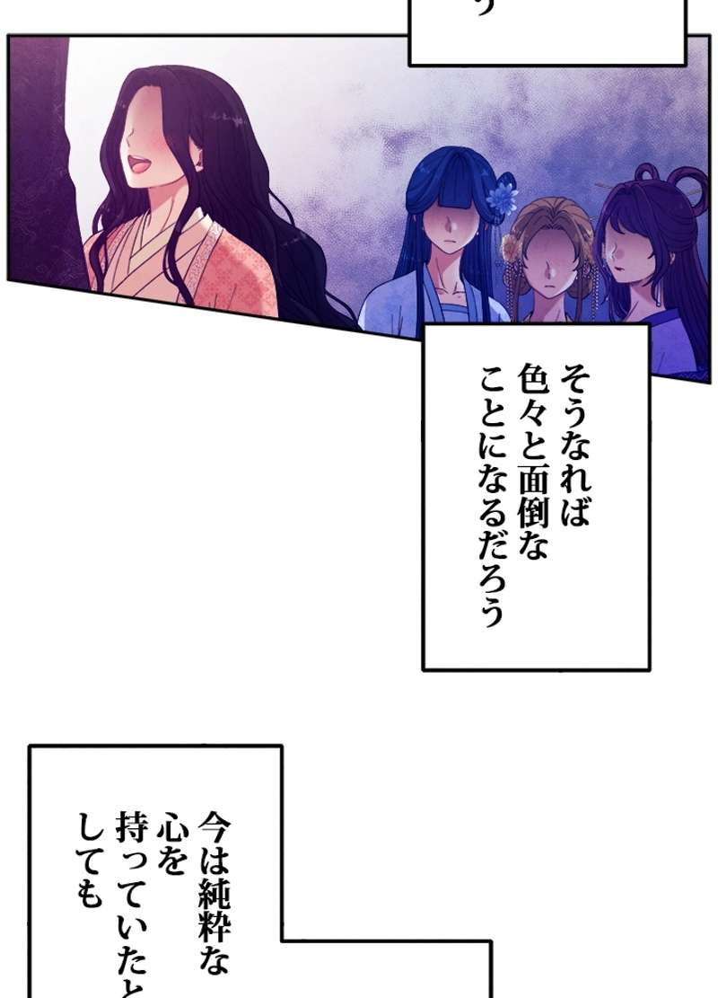 P51