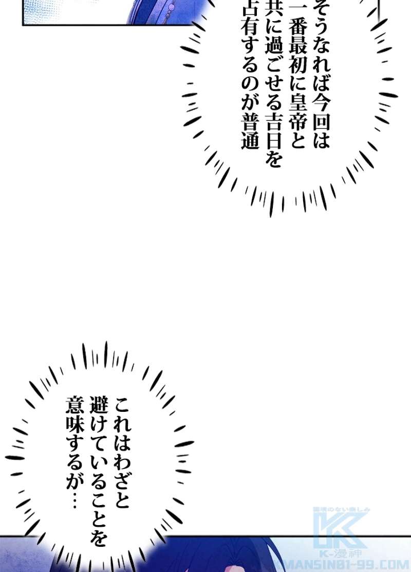 P58