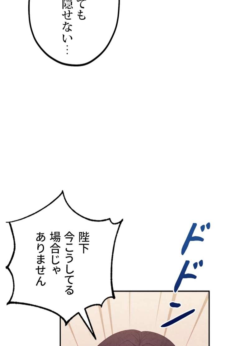 P68