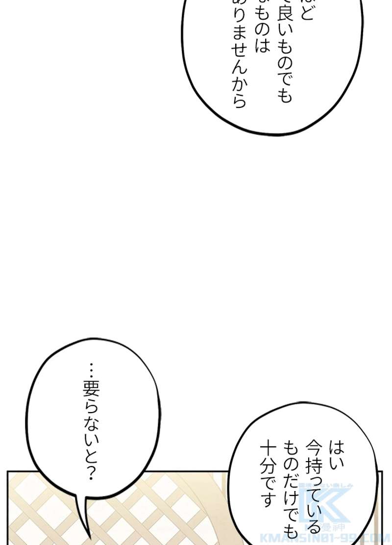 P76