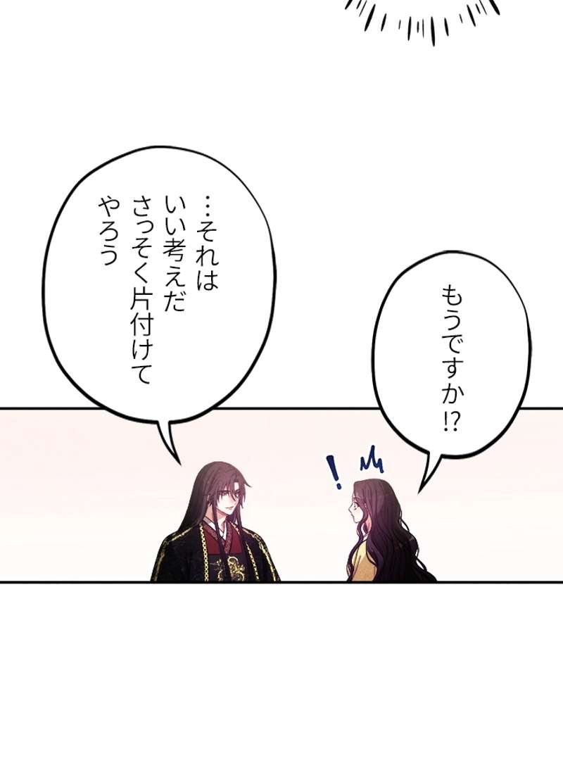 P86