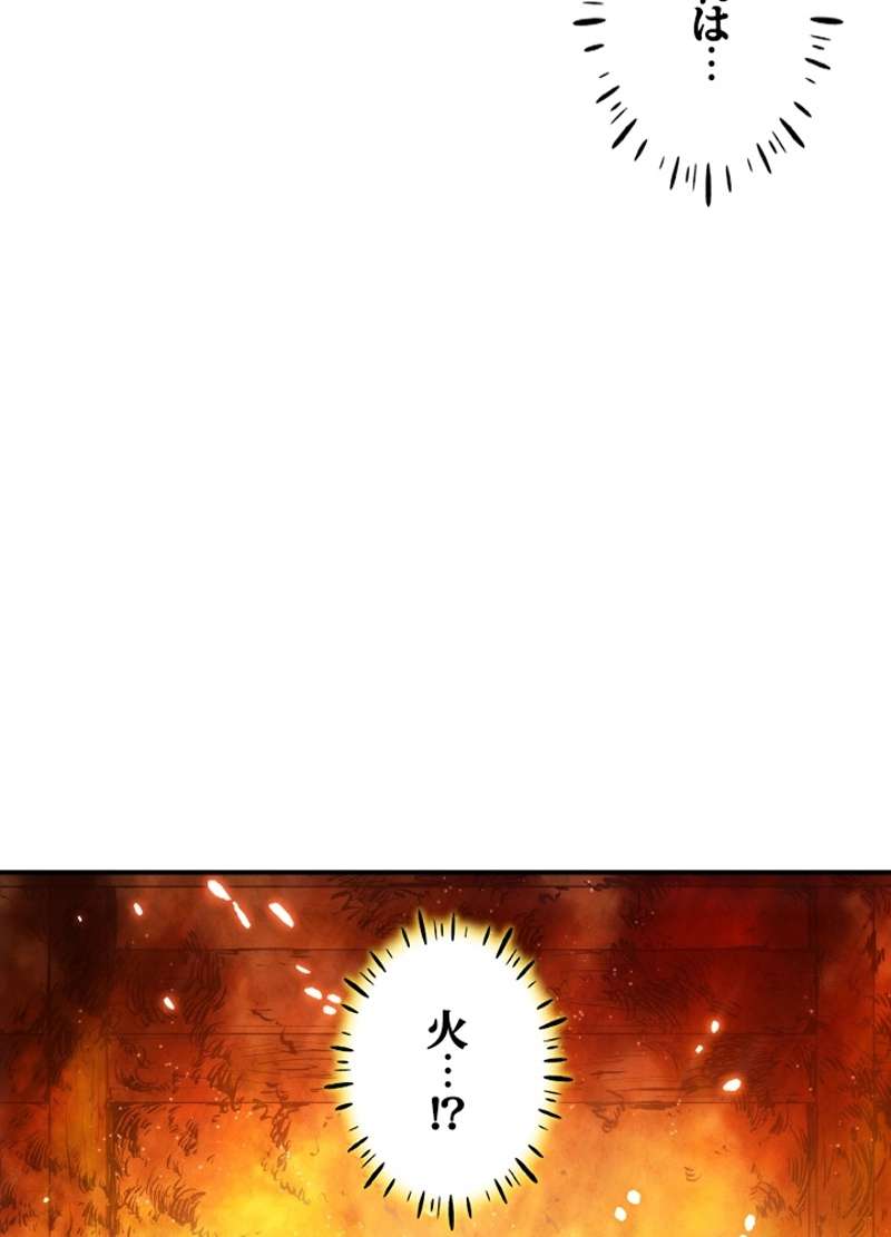 P101