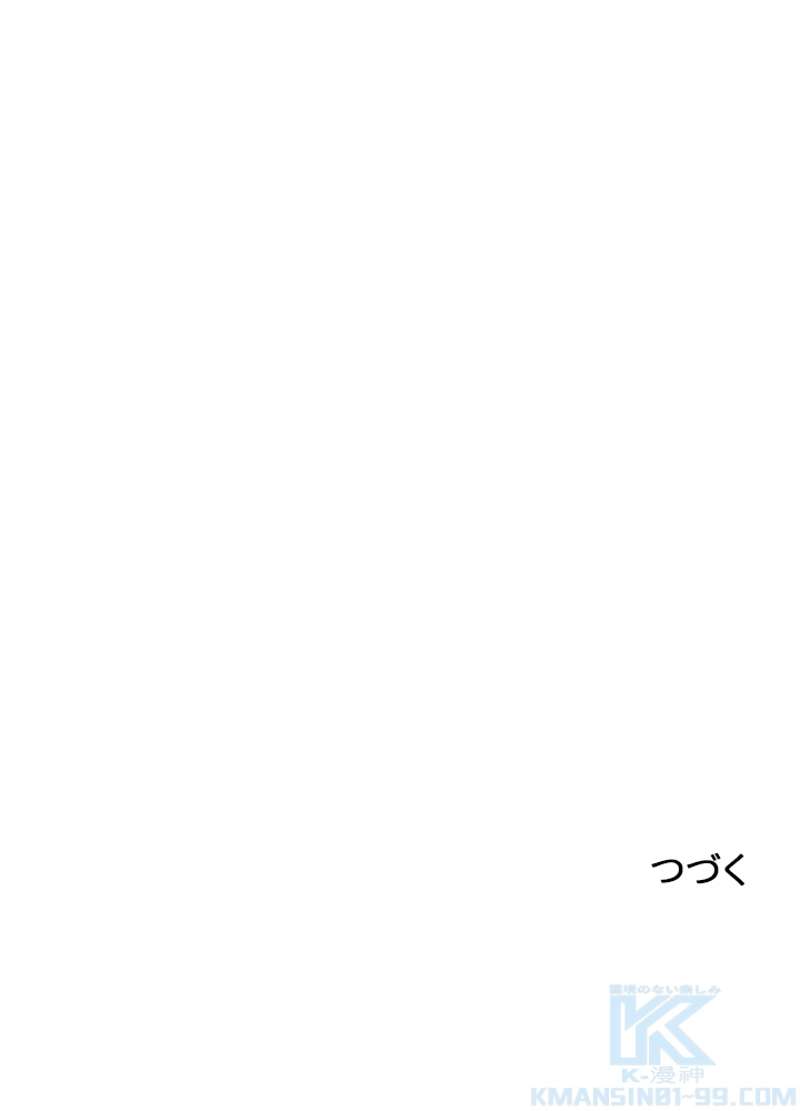 P103