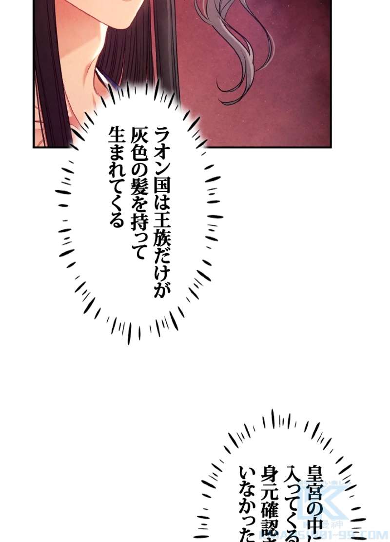 P40