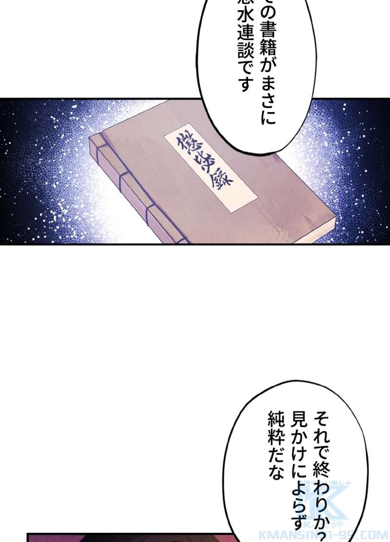 P52