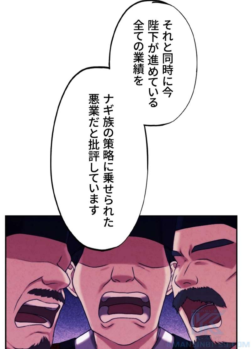 P58