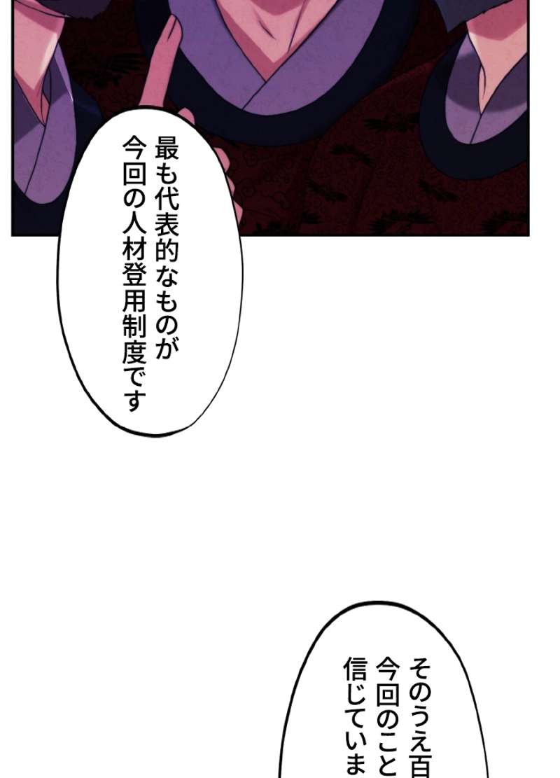 P59