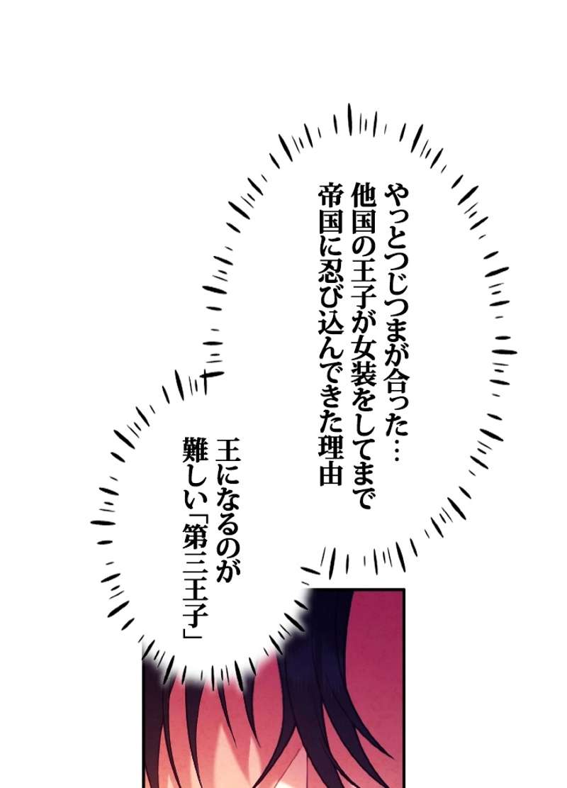 P65