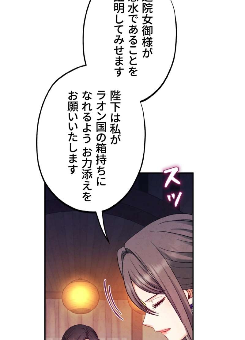 P68