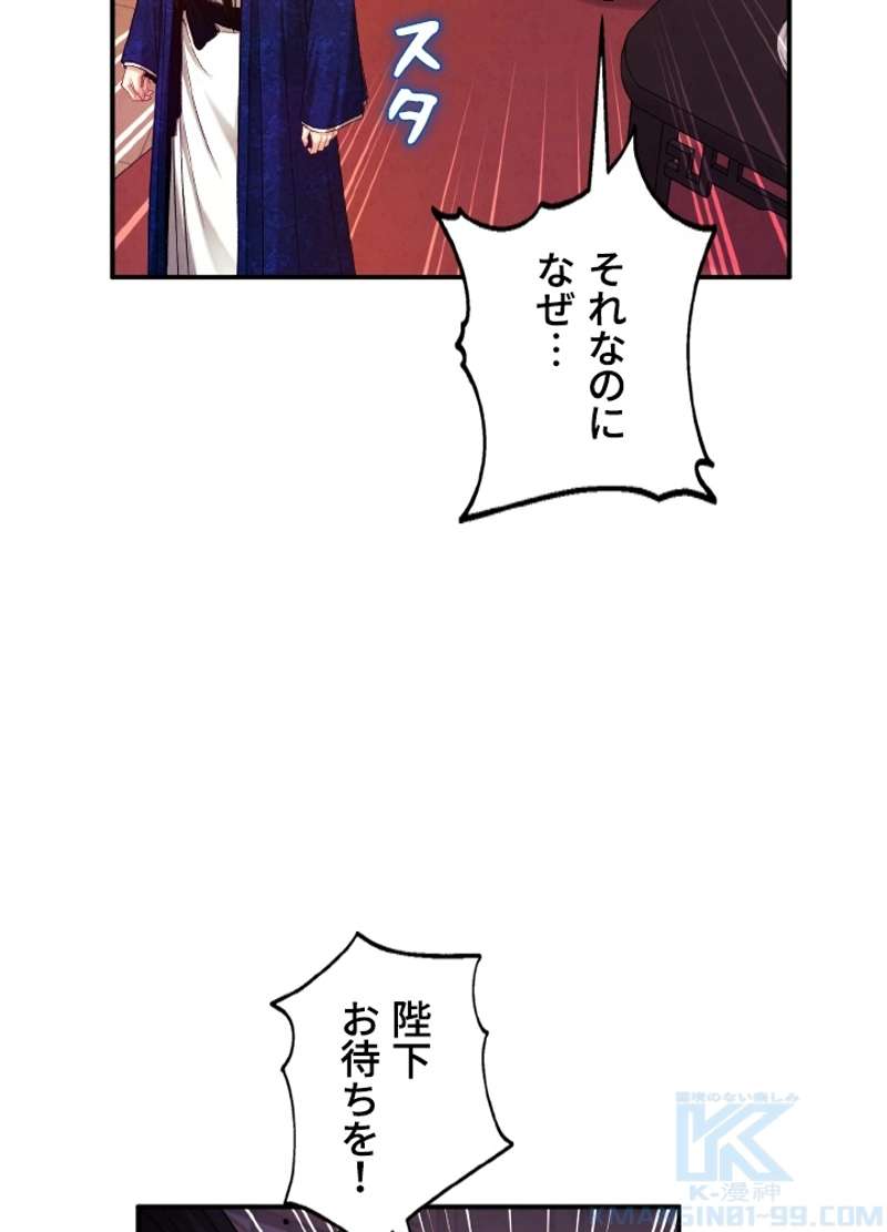 P82