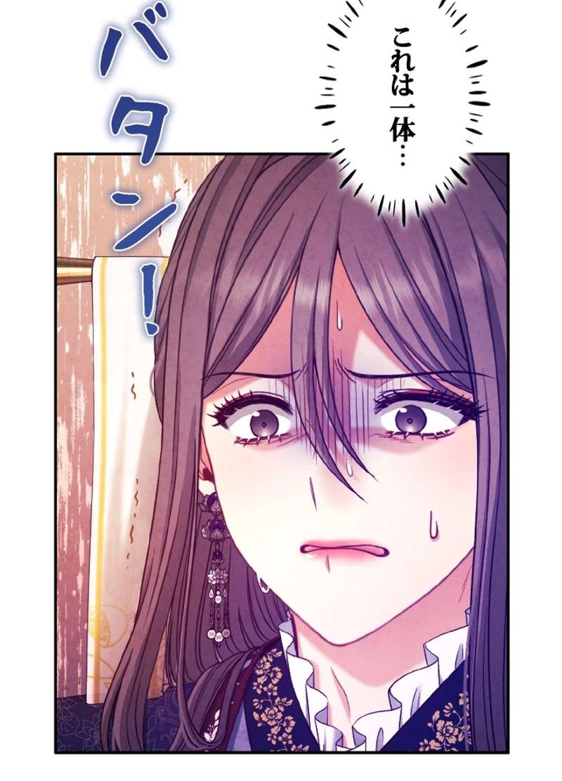 P84
