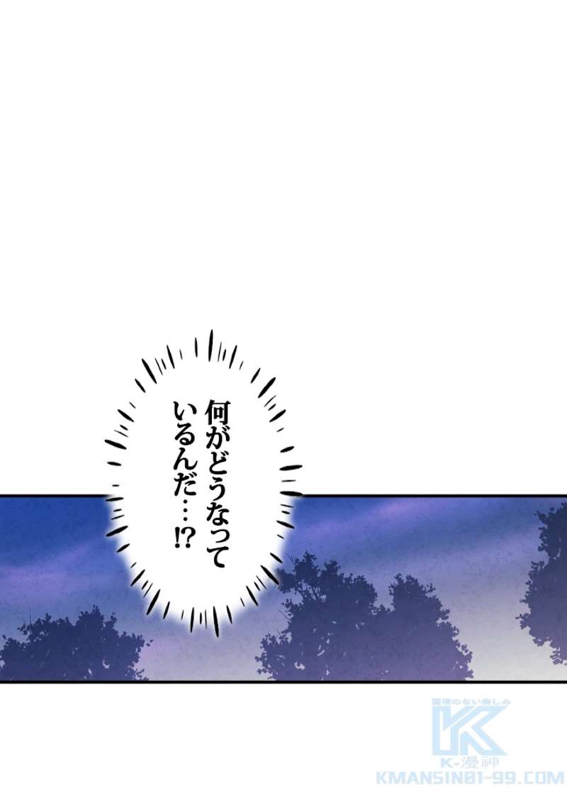 P85