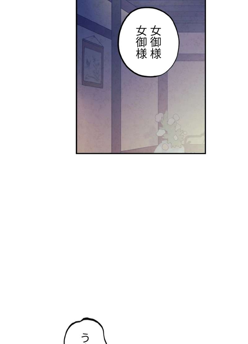 P87