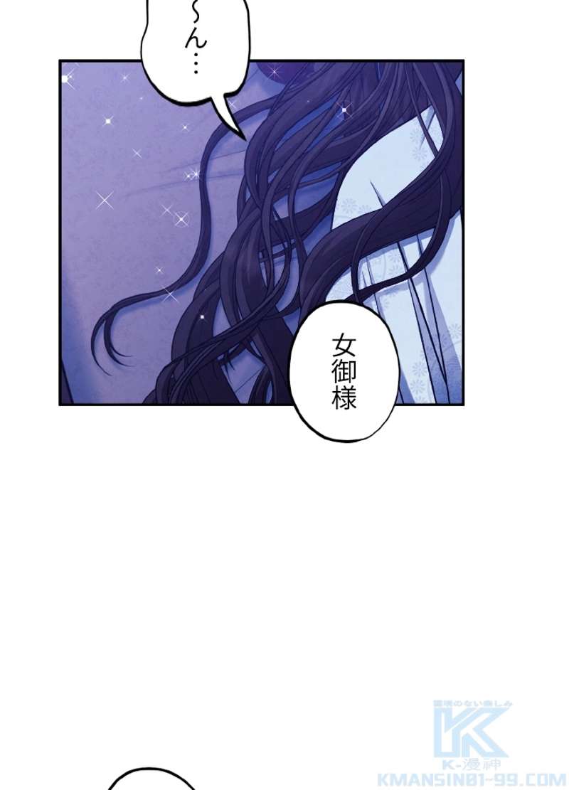 P88