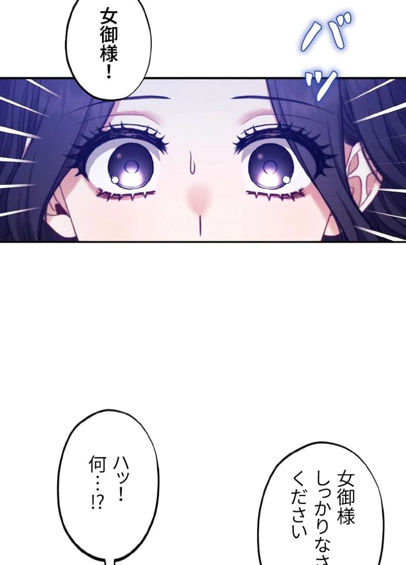 P89