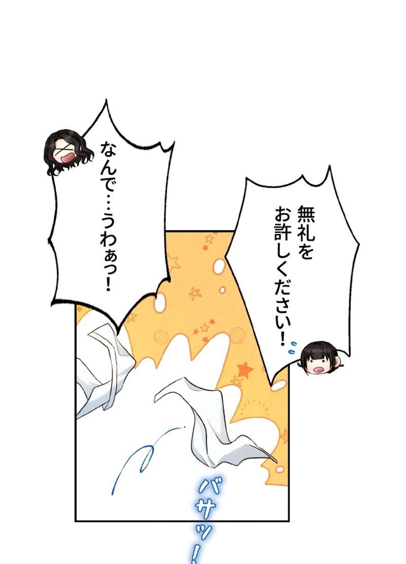 P92