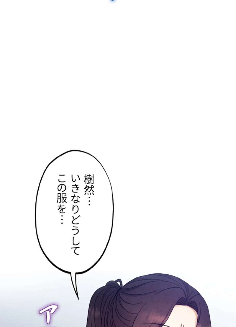 P93