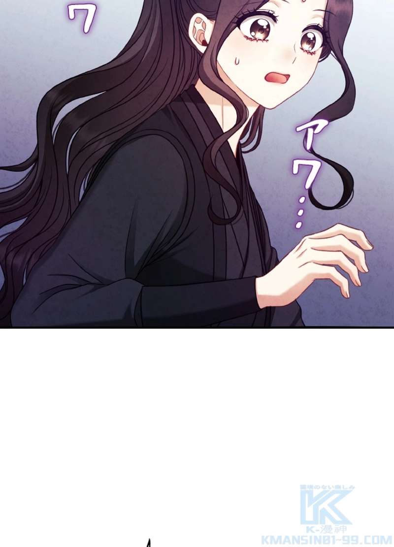 P94