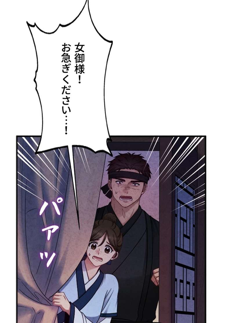 P95