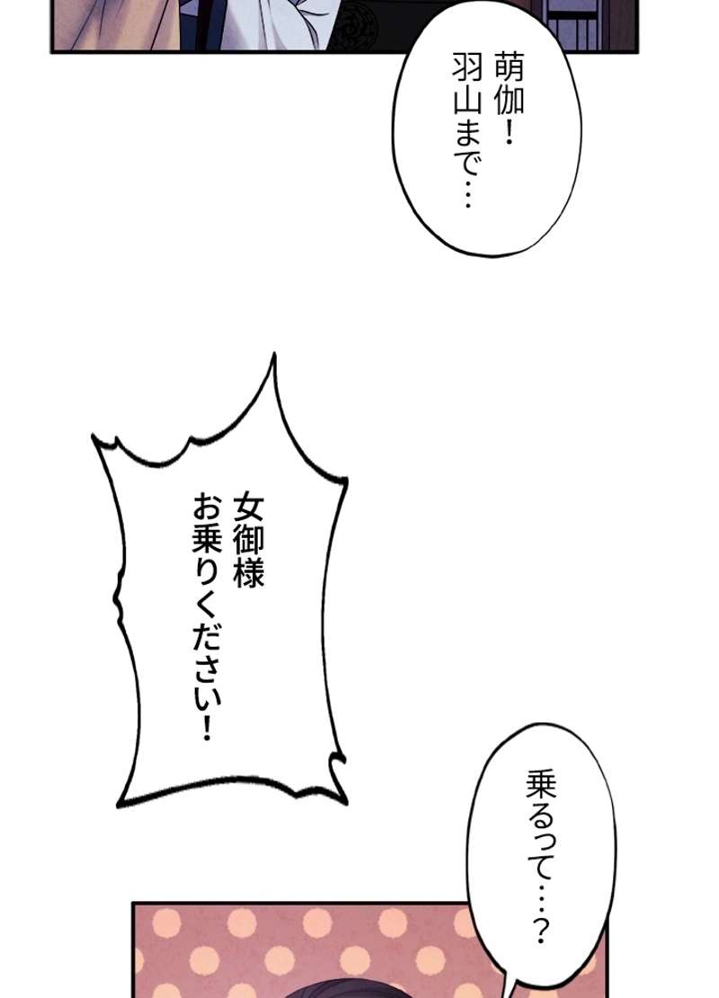 P96