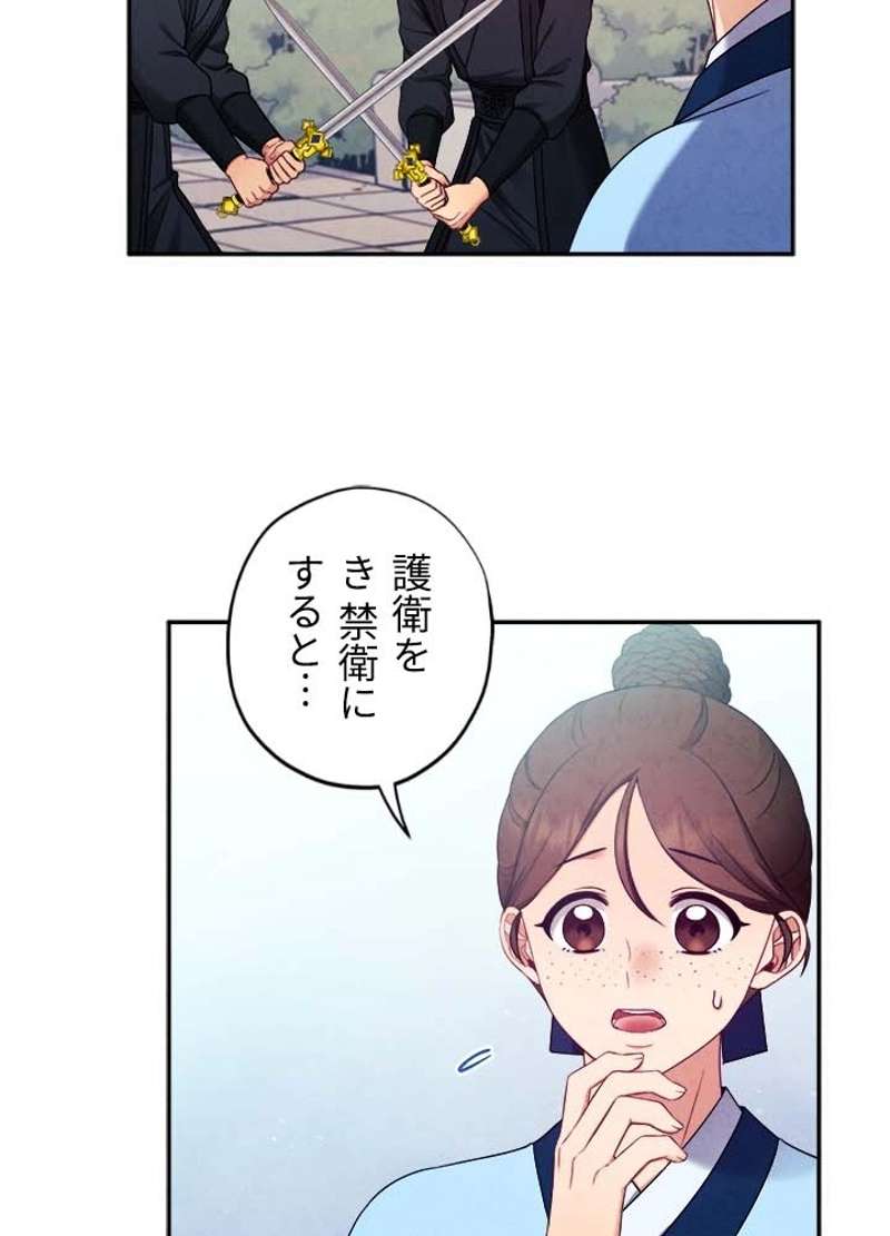 P48