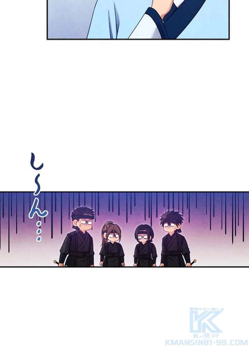 P49