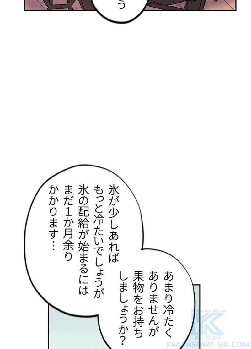 P67