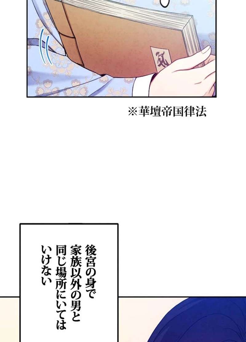 P78