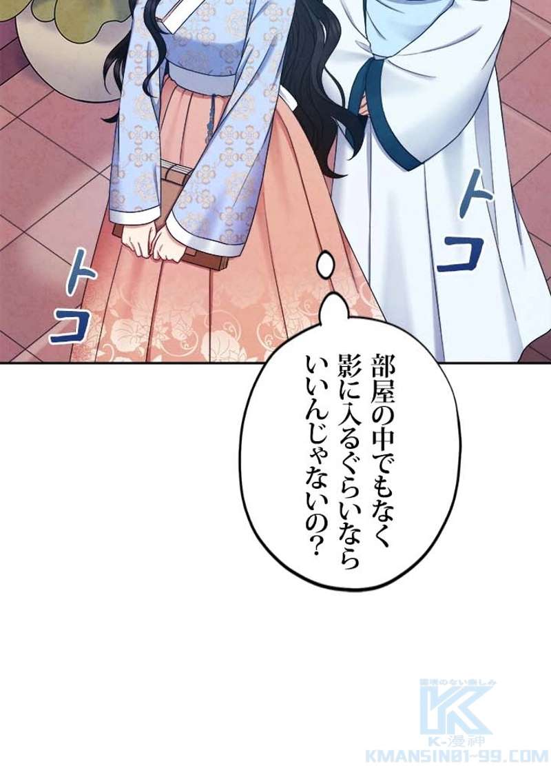 P82
