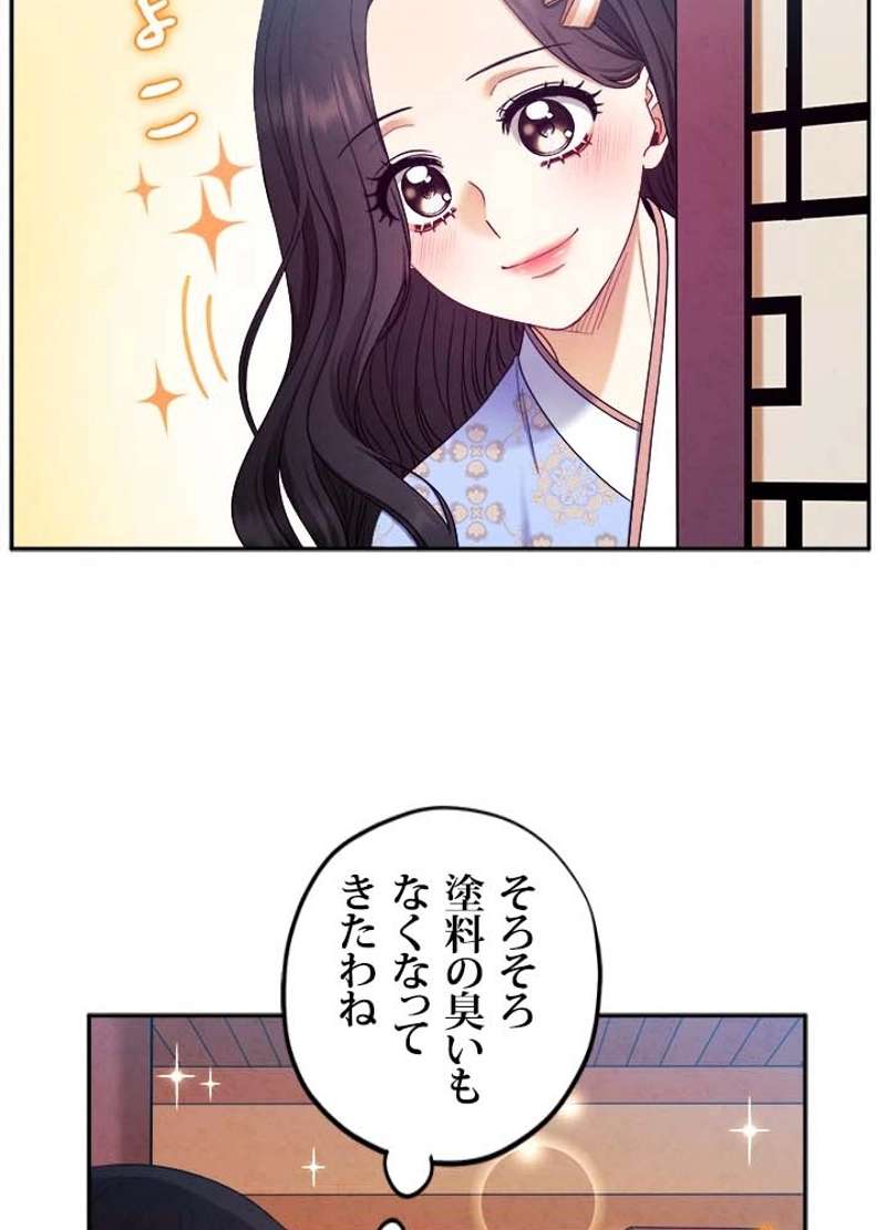 P84