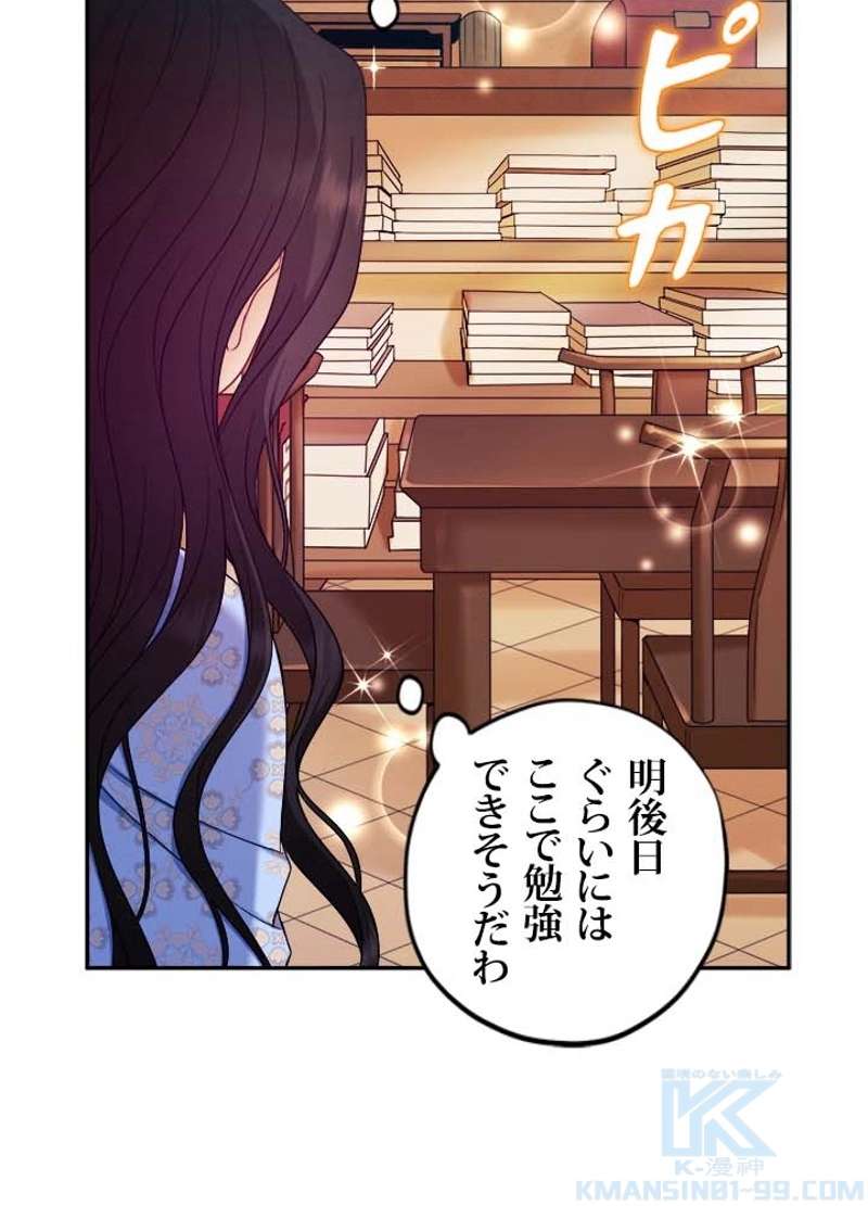 P85