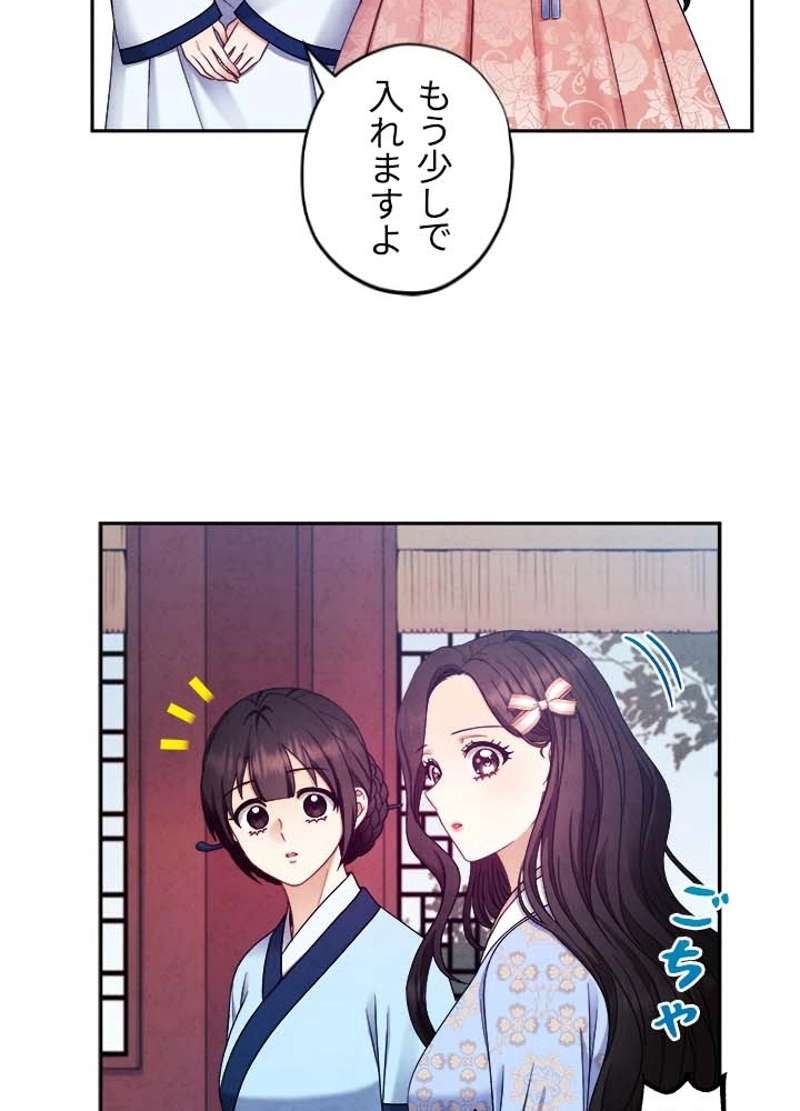 P87
