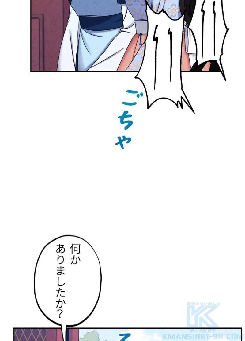 P88