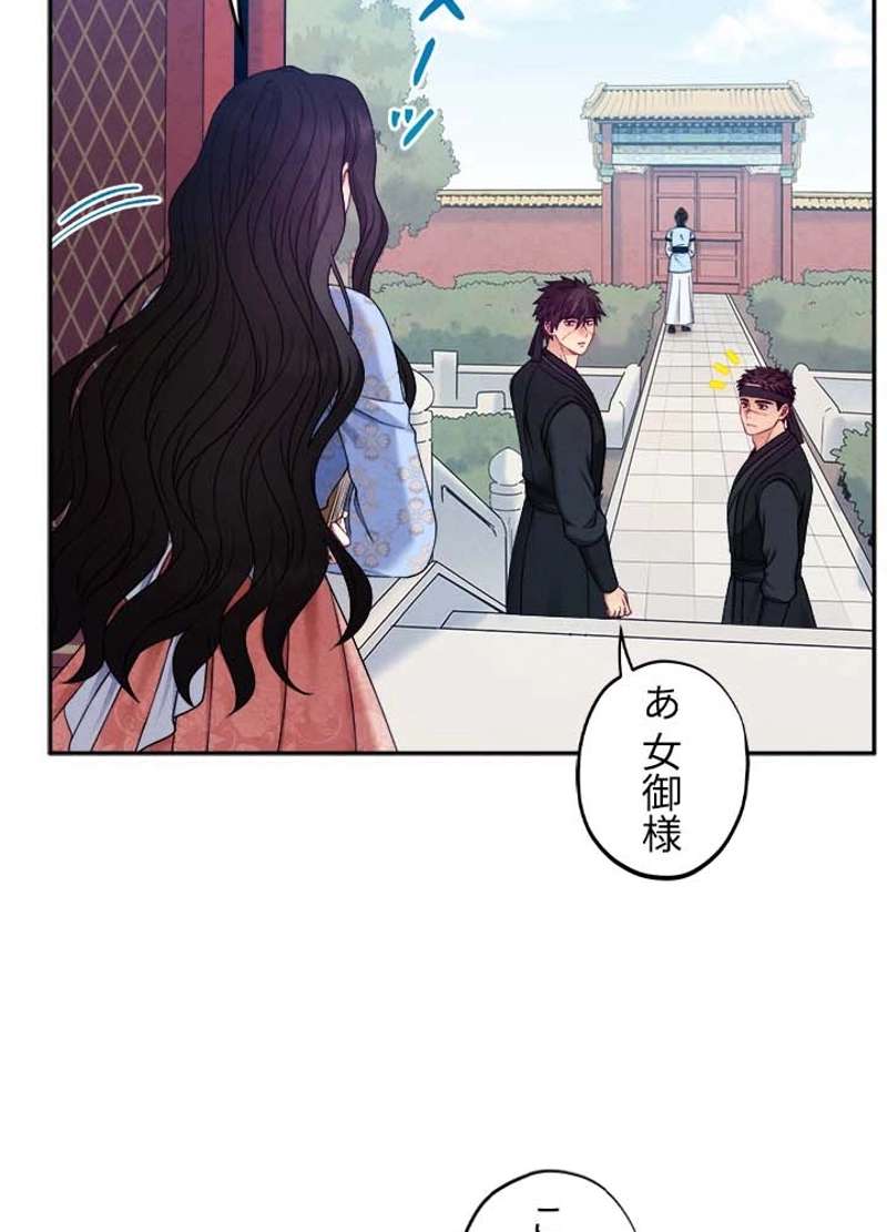 P89