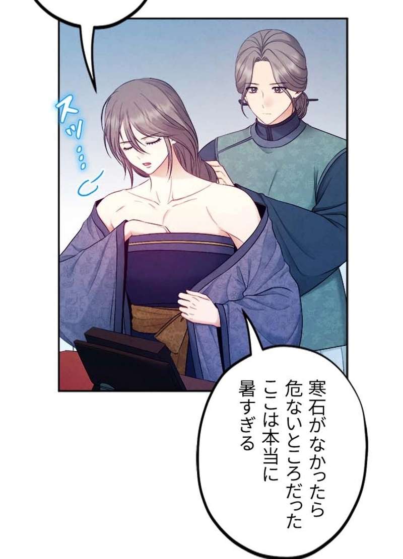 P24