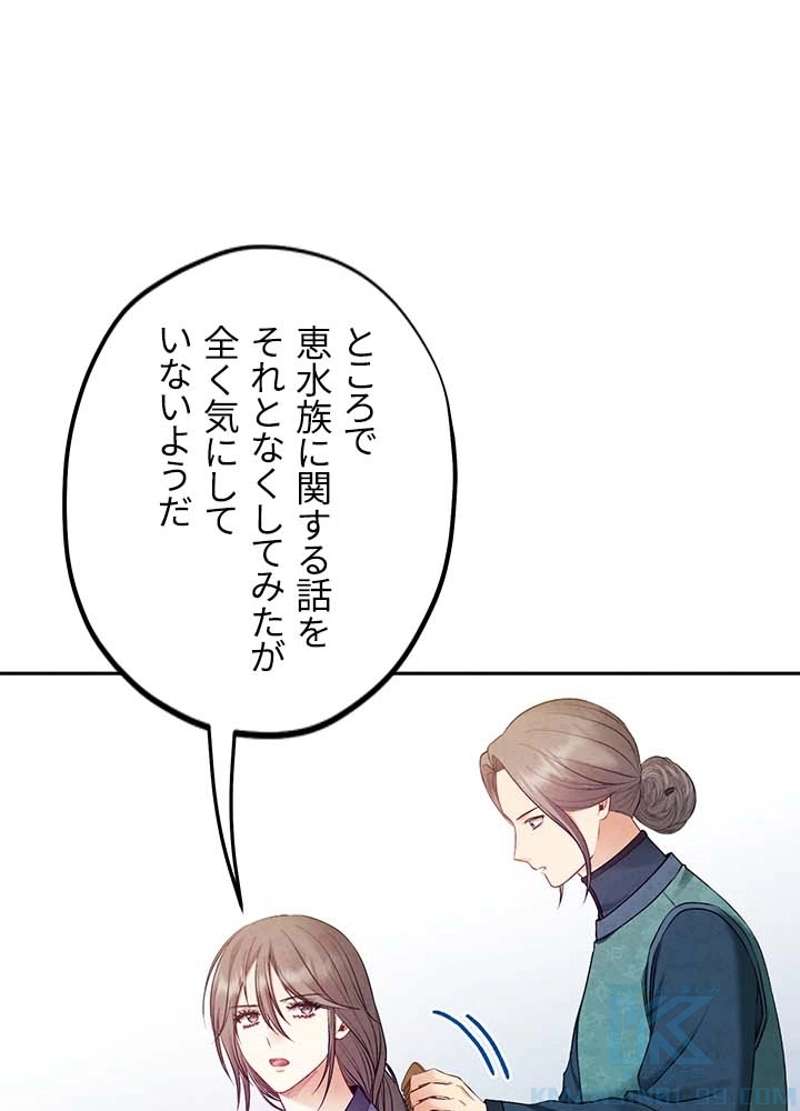 P37