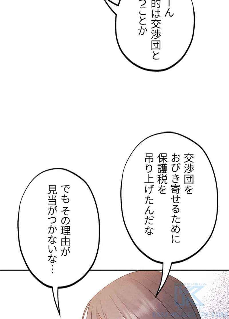 P52