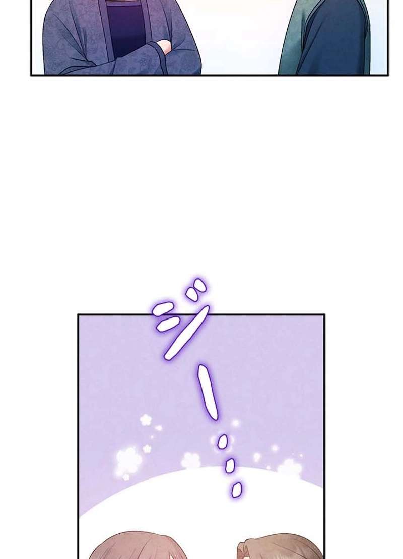 P59