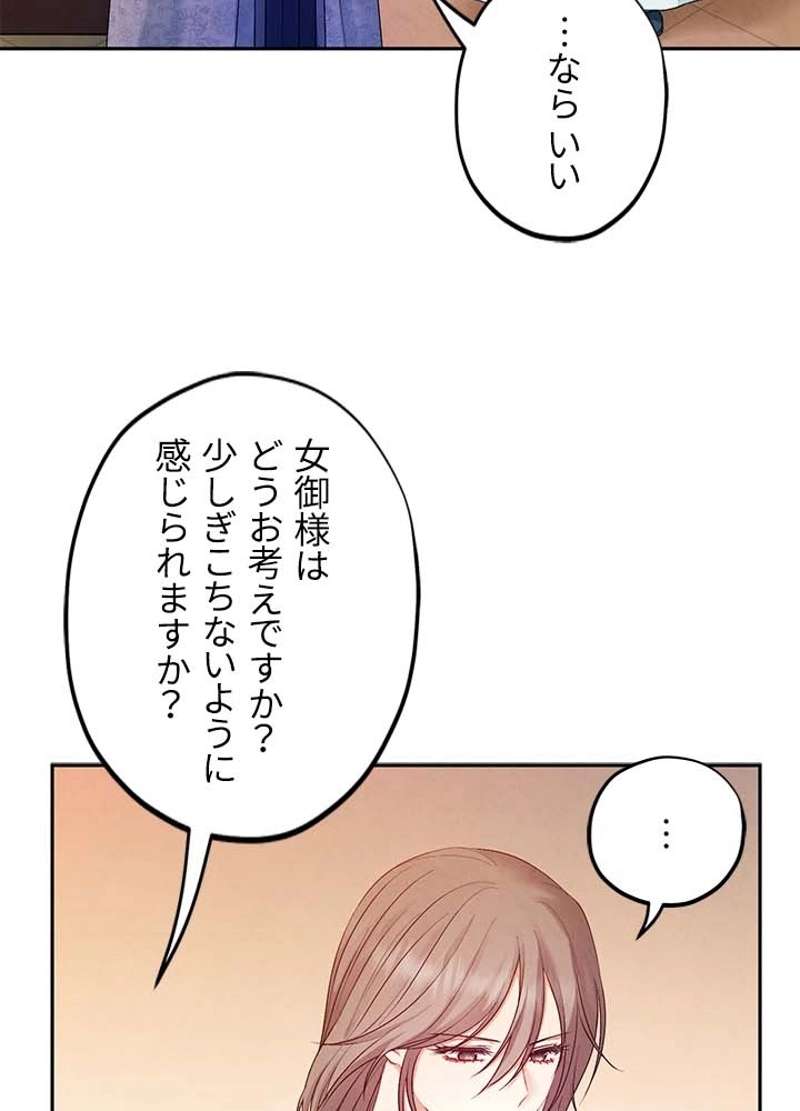 P62