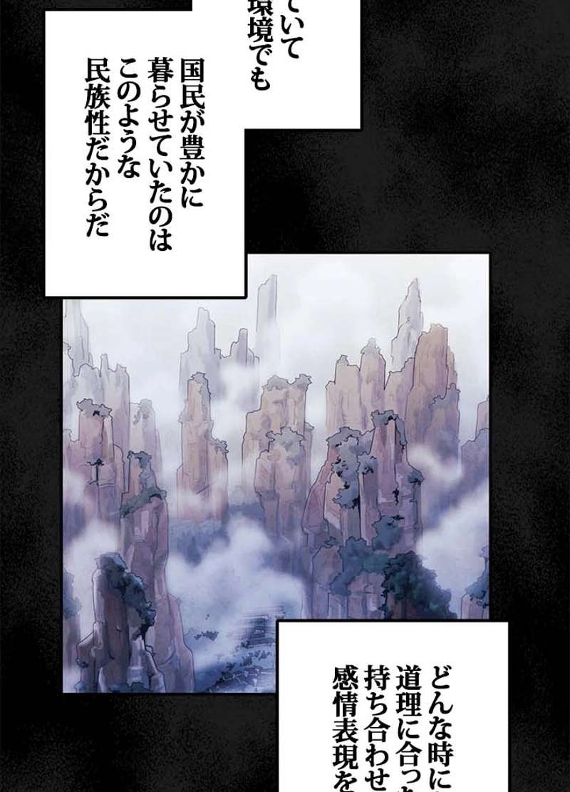 P65