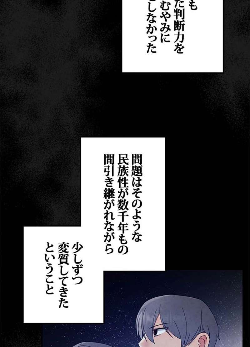 P66