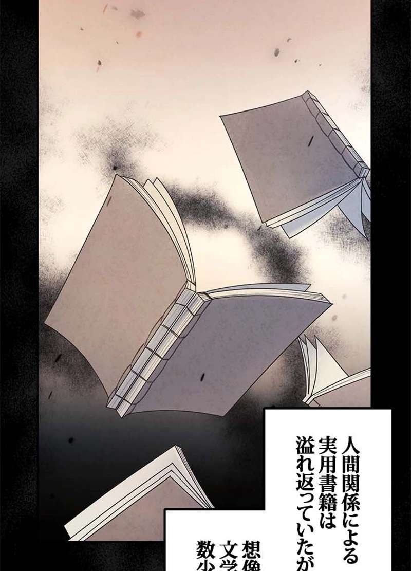 P69