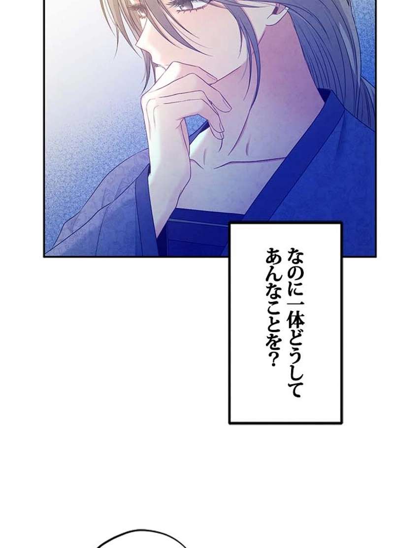 P78