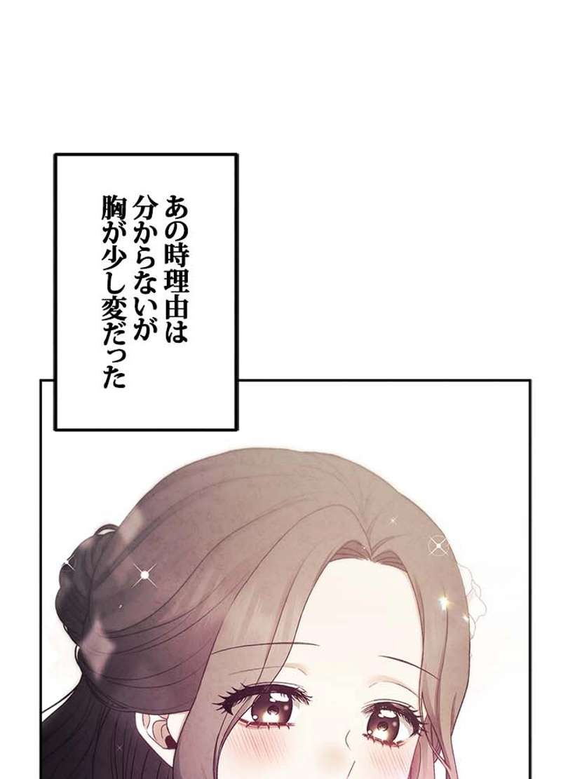 P80