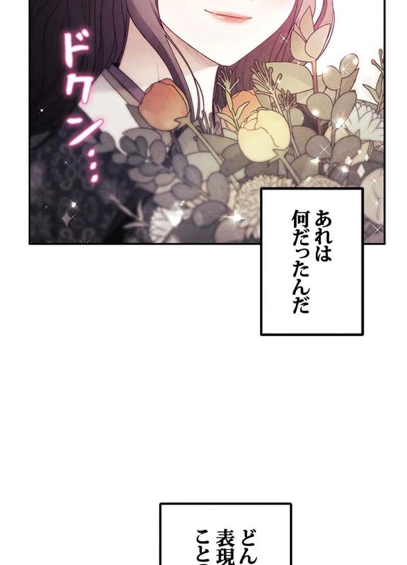 P81
