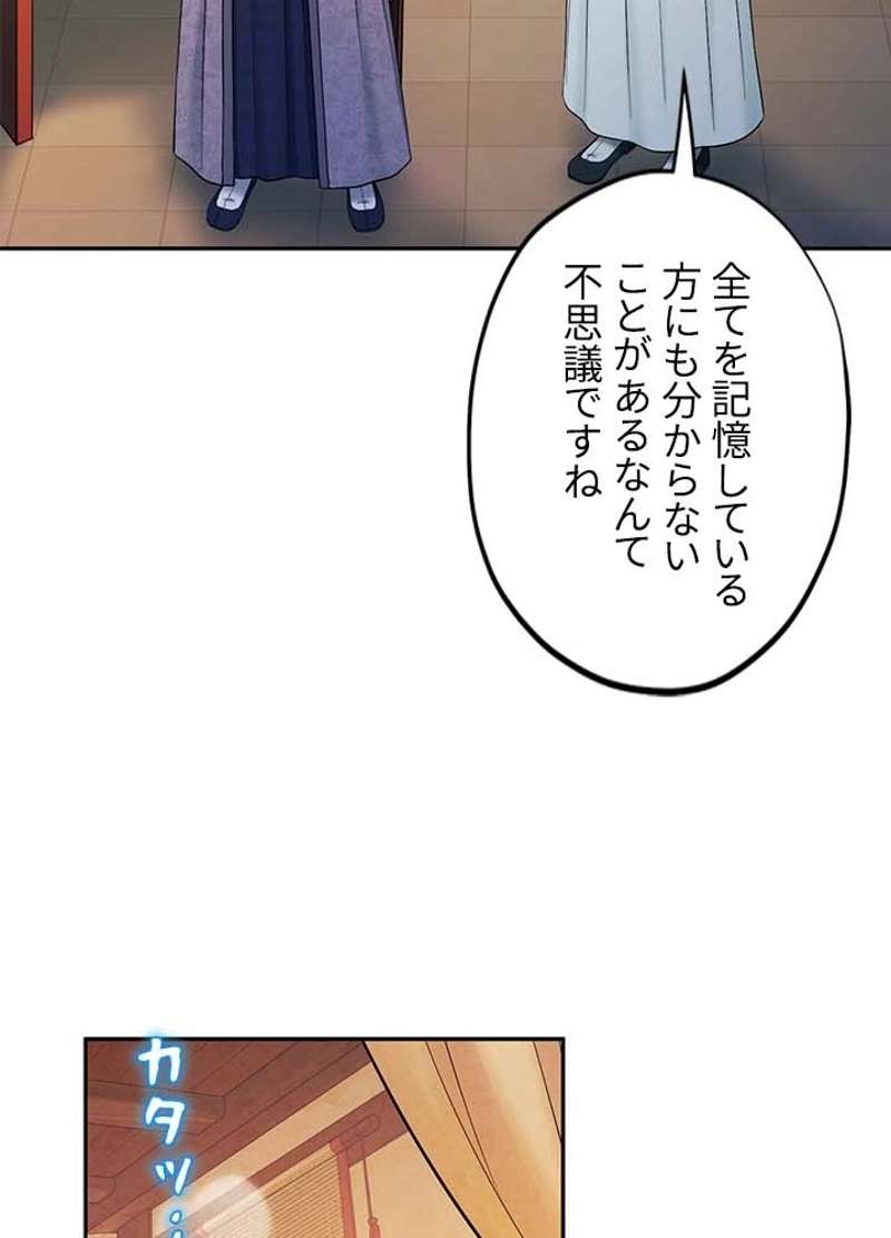 P86