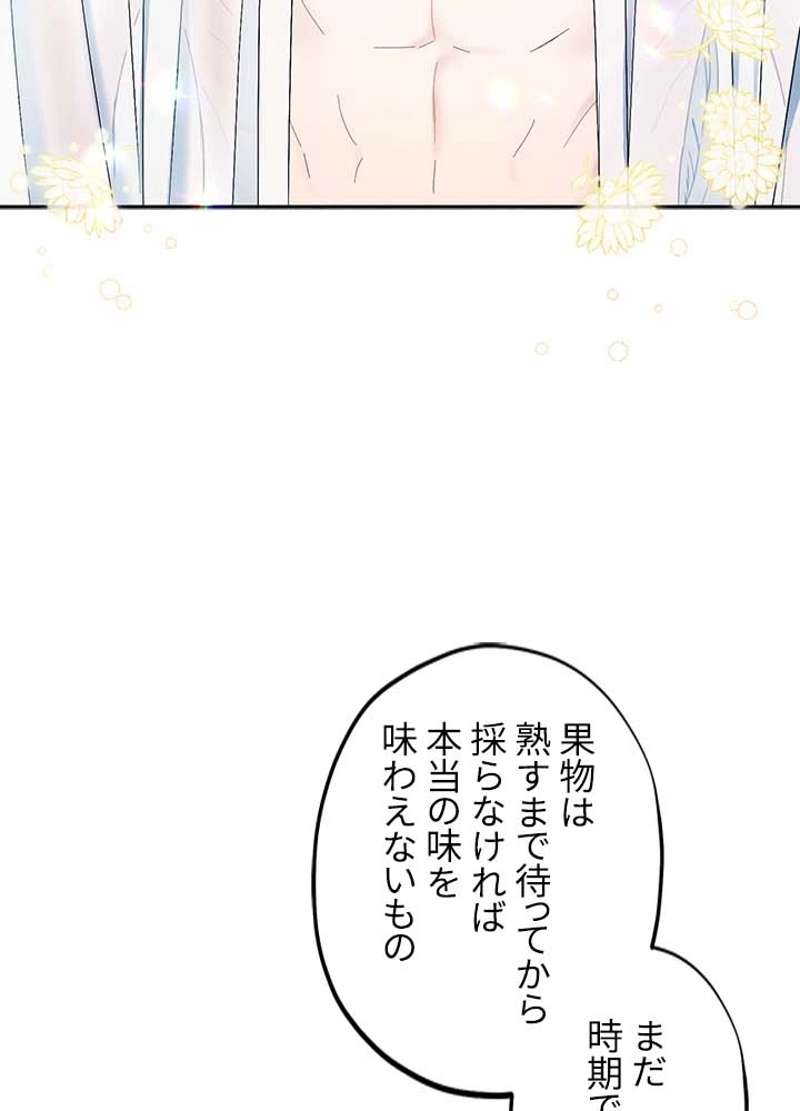 P89